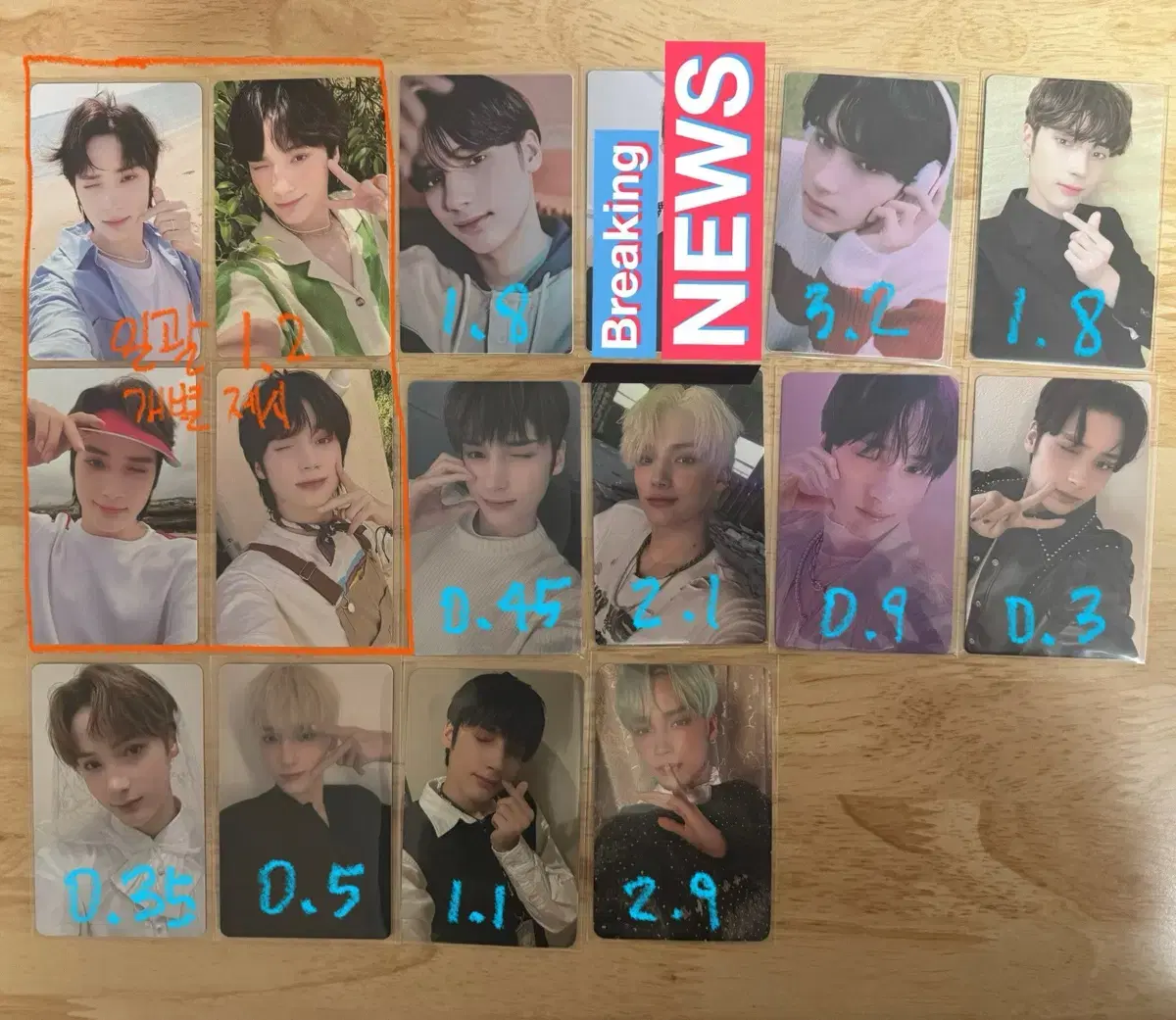 thumbnail-1
